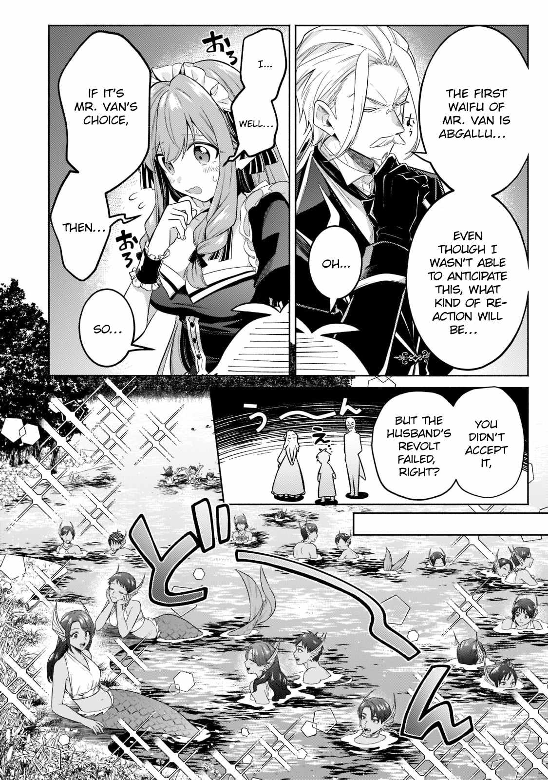 Fun Territory Defense by the Optimistic Lord Chapter 15 4